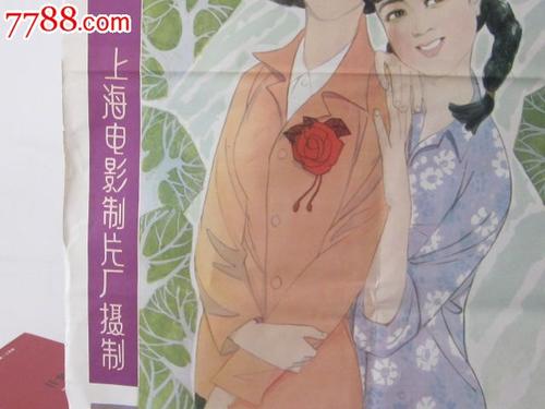 做个假日本长崎县立大学文凭毕业证