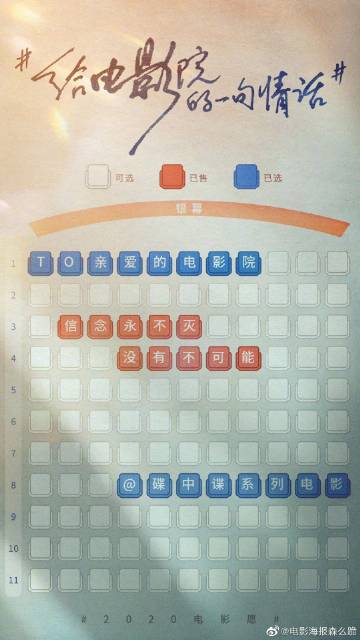 做个假台湾明志科技大学文凭毕业证